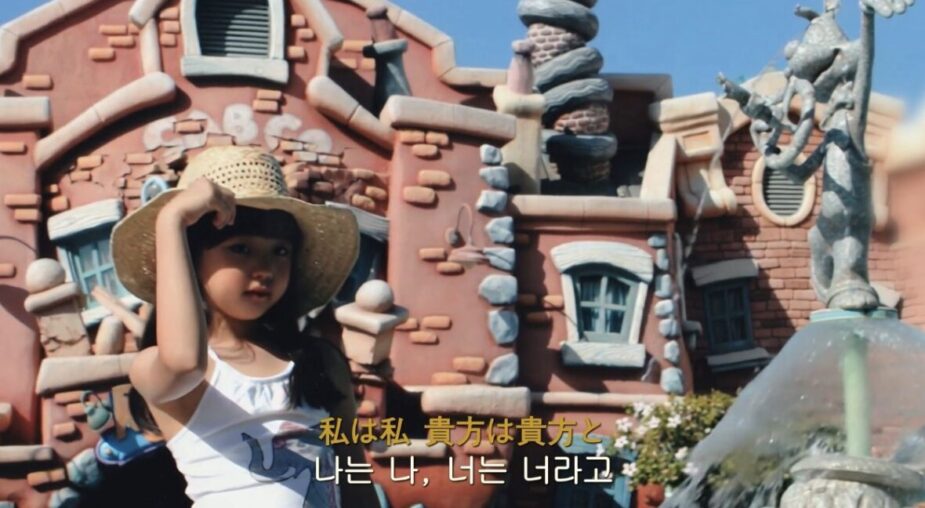 Screenshot 2025-09-02 at 4.22.33 PM